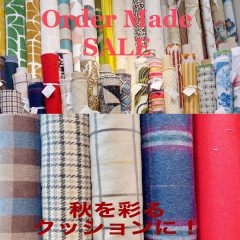 秋を楽しむOrder Made SALE