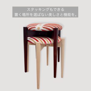 STOOL FAIR